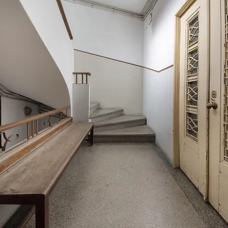 A Casa Formosa * Porto